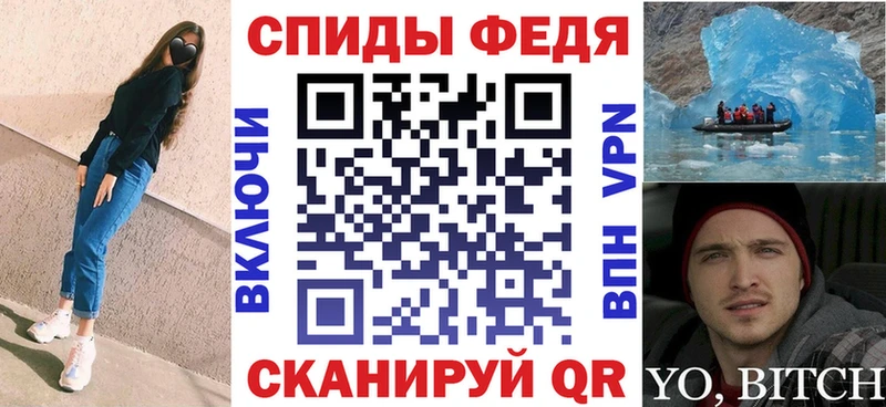 OMG сайт  хочу наркоту  Оренбург  АМФЕТАМИН Premium 