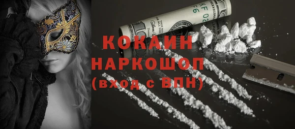 a pvp Слюдянка