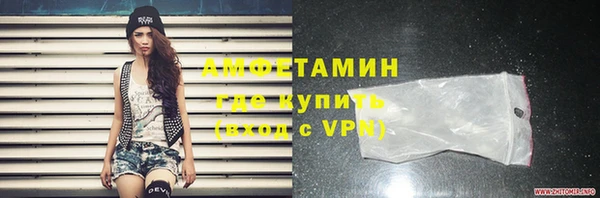 a pvp Сосновый Бор