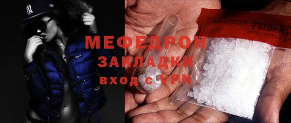 a pvp Слюдянка