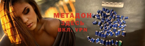 a pvp Слюдянка