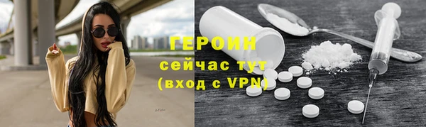 jwh Снежинск