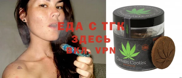 a pvp Слюдянка