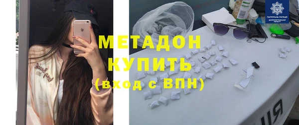 jwh Снежинск