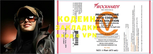 jwh Снежинск