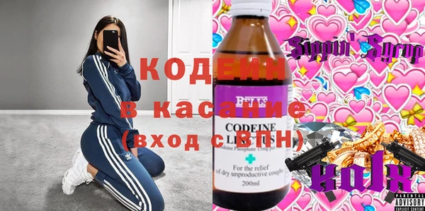 a pvp Слюдянка