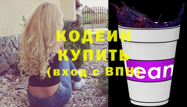 jwh Снежинск