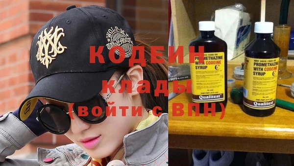 a pvp Слюдянка