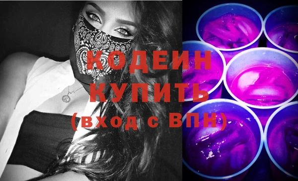 a pvp Слюдянка