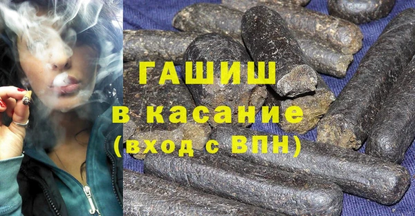 a pvp Слюдянка