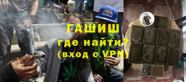 jwh Снежинск