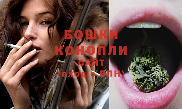 jwh Снежинск