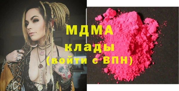 jwh Снежинск