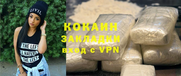 jwh Снежинск