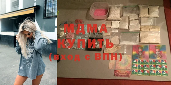 jwh Снежинск