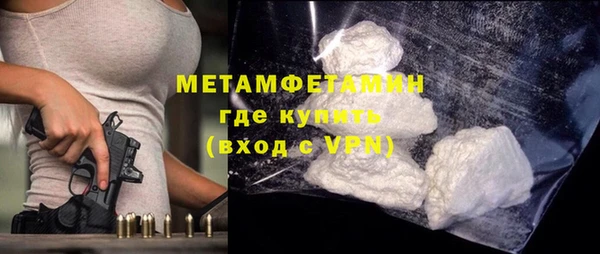 jwh Снежинск
