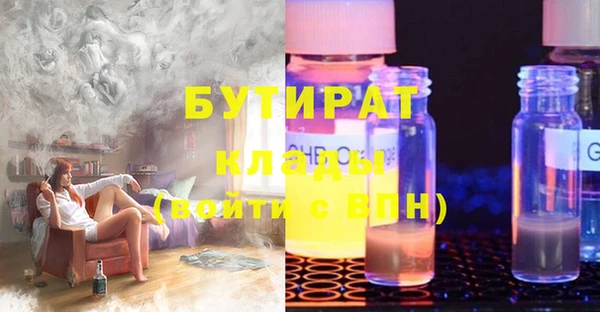 a pvp Слюдянка