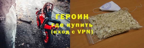 a pvp Слюдянка