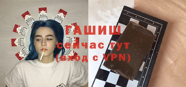 jwh Снежинск