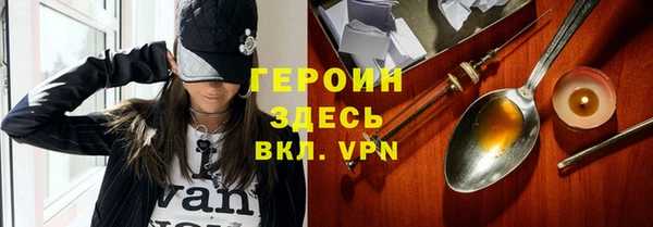 a pvp Слюдянка