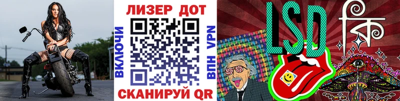 Марки 25I-NBOMe 1500мкг  хочу   ссылка на мегу рабочий сайт  Оренбург 