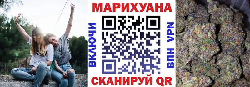 Бошки Шишки LSD WEED  цены   Оренбург 
